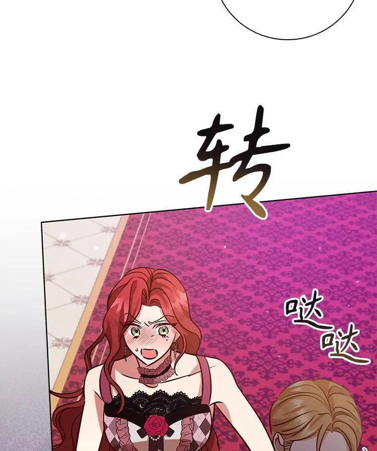 第222页