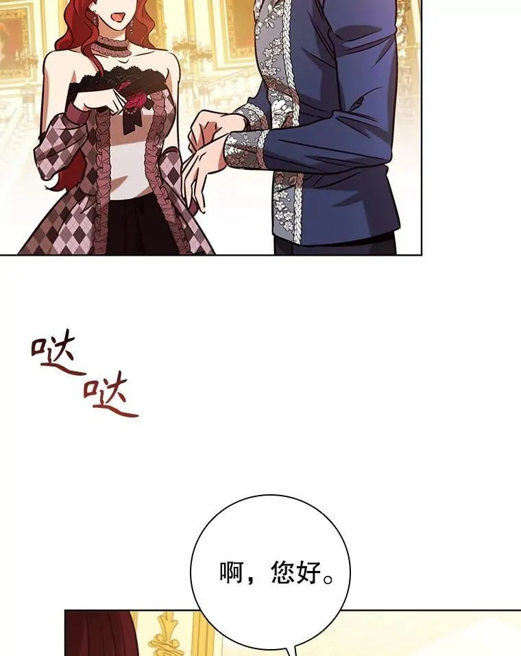 第282页