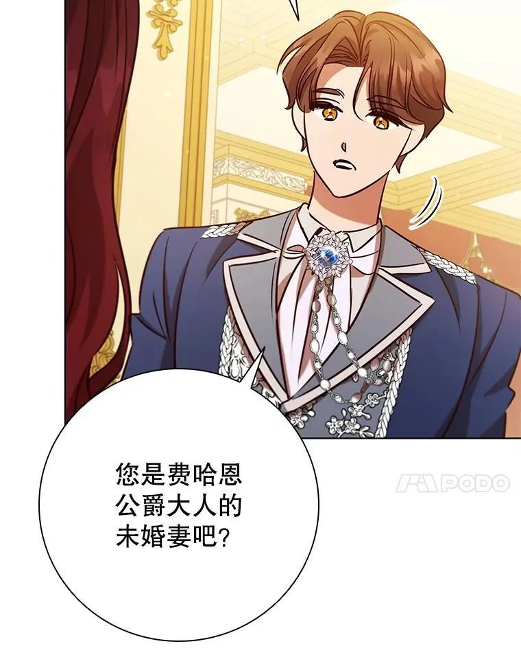 第285页