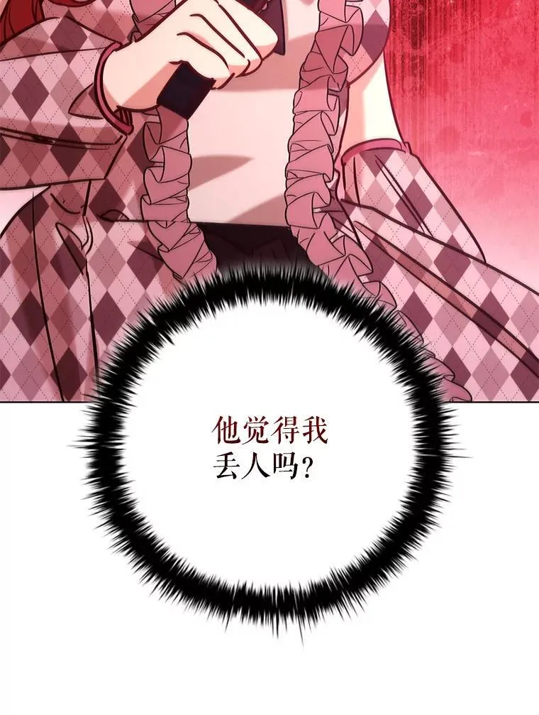 第243页