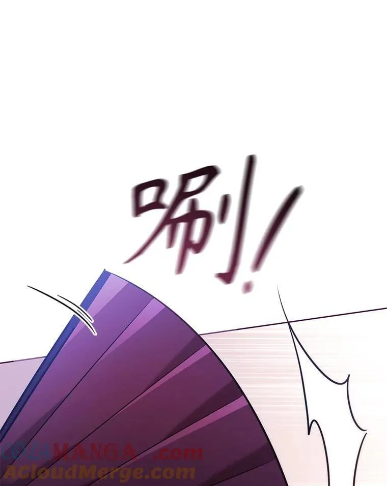 第288页