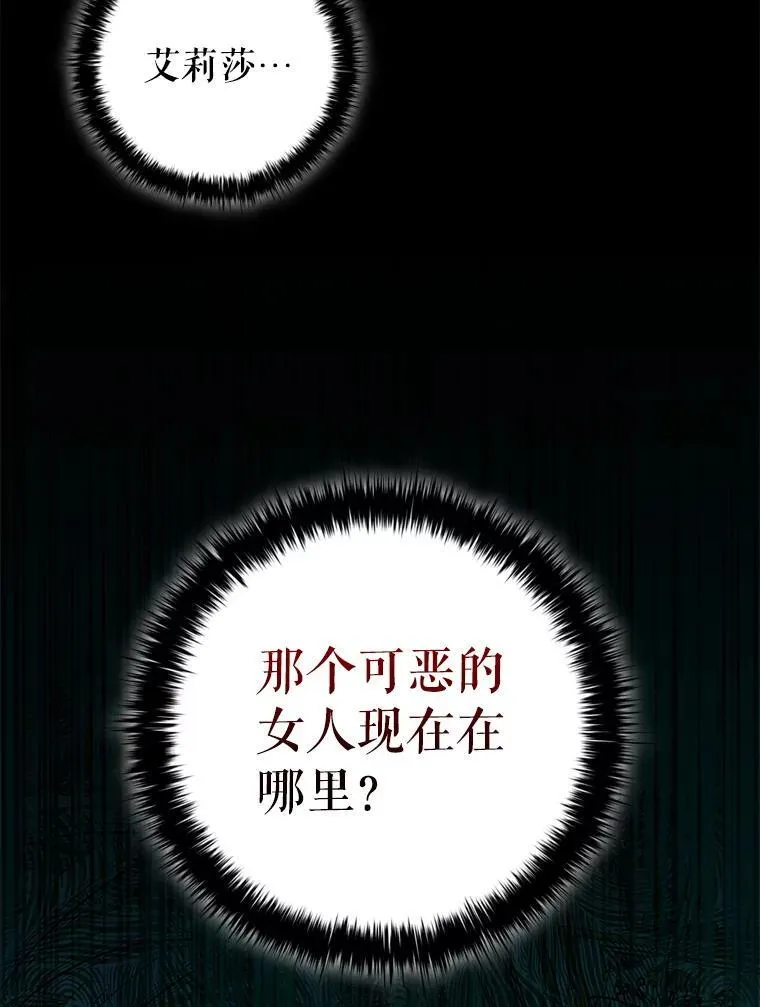 第258页