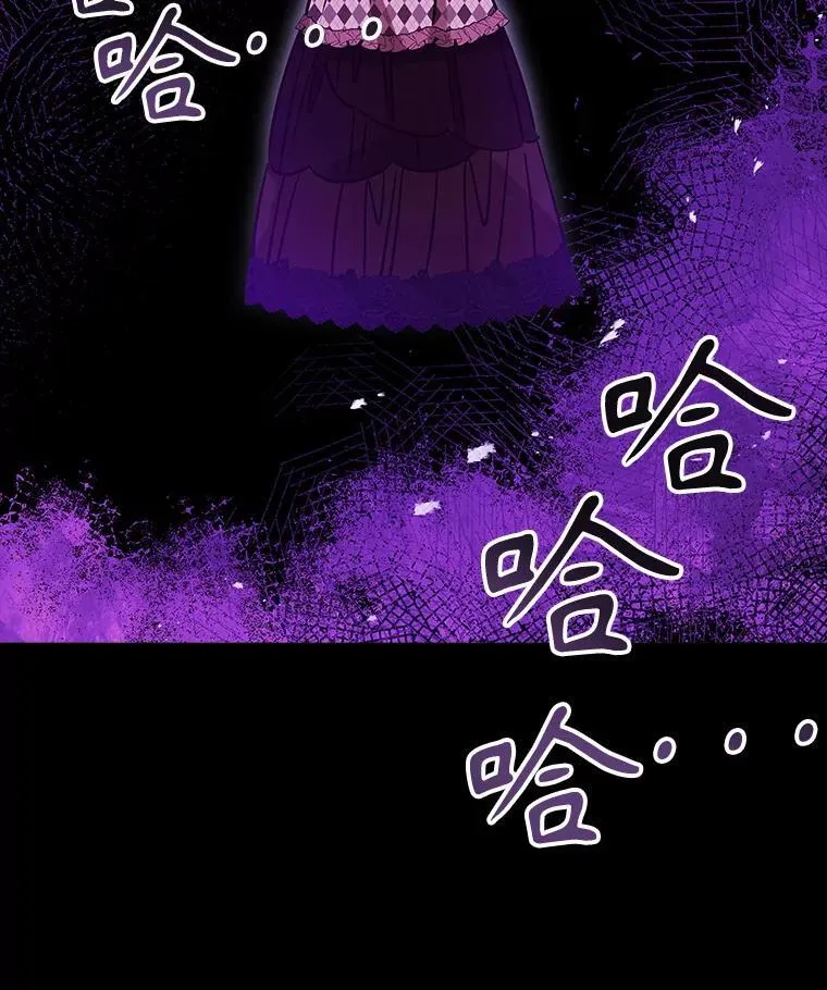 第234页
