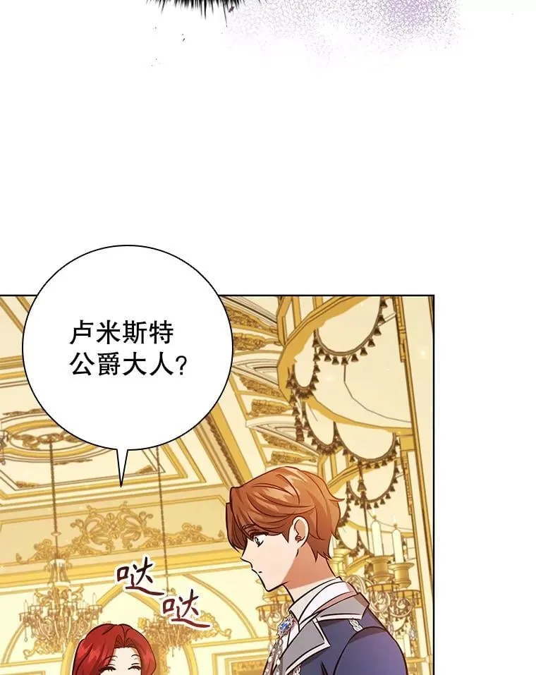 第279页