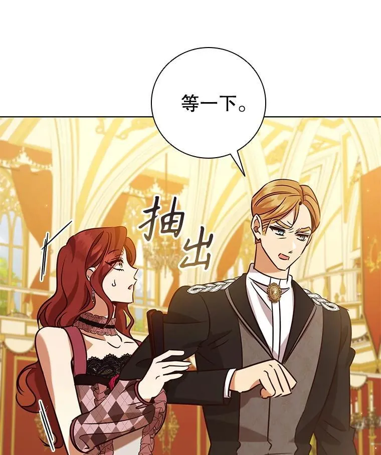 第213页