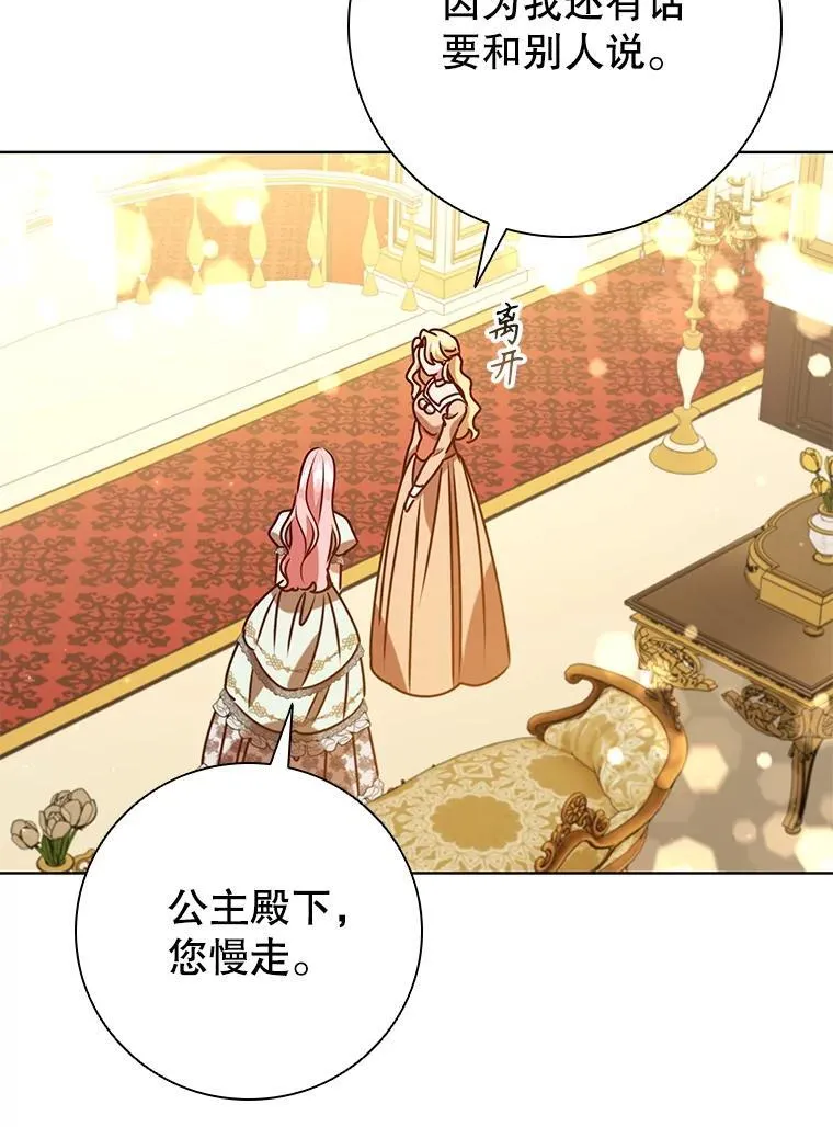 第207页