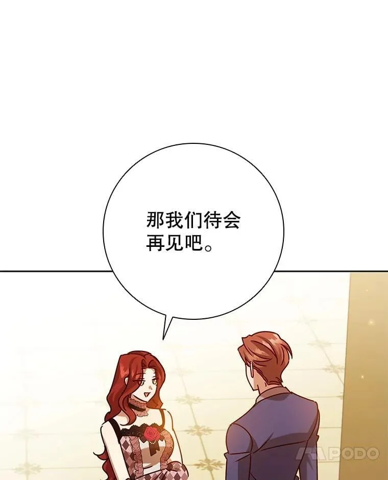 第285页