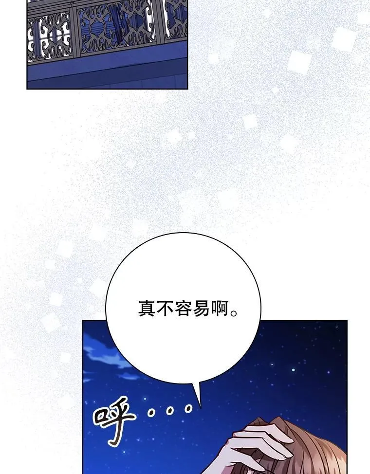 第270页