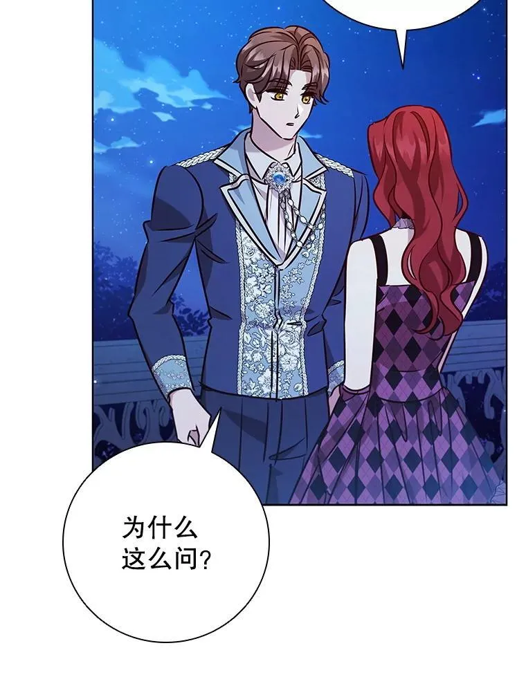 第285页