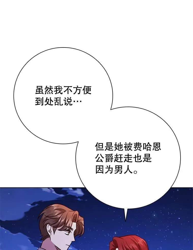 第309页