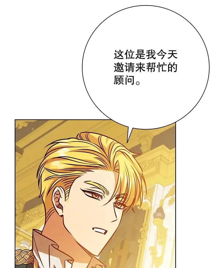 第219页
