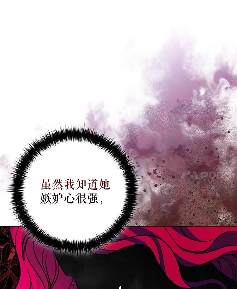 第285页
