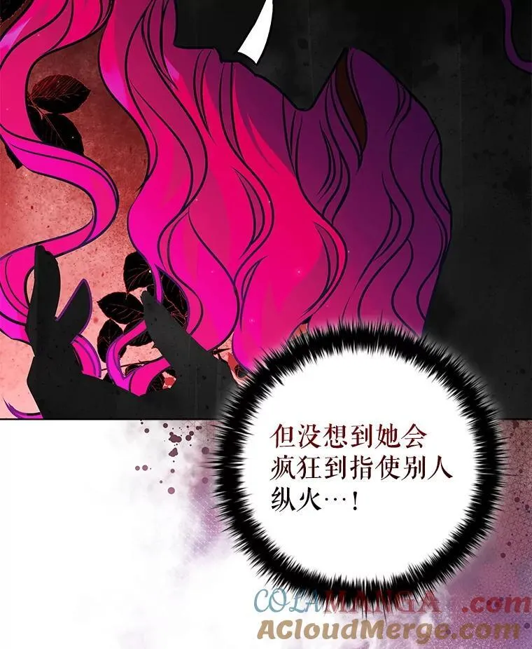 第288页