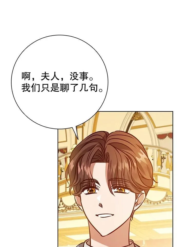 第267页