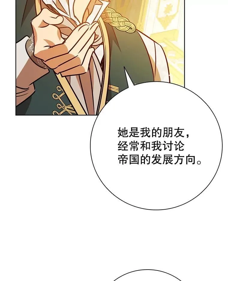 第222页