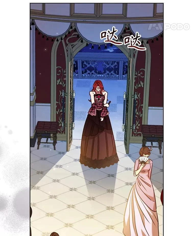 第297页
