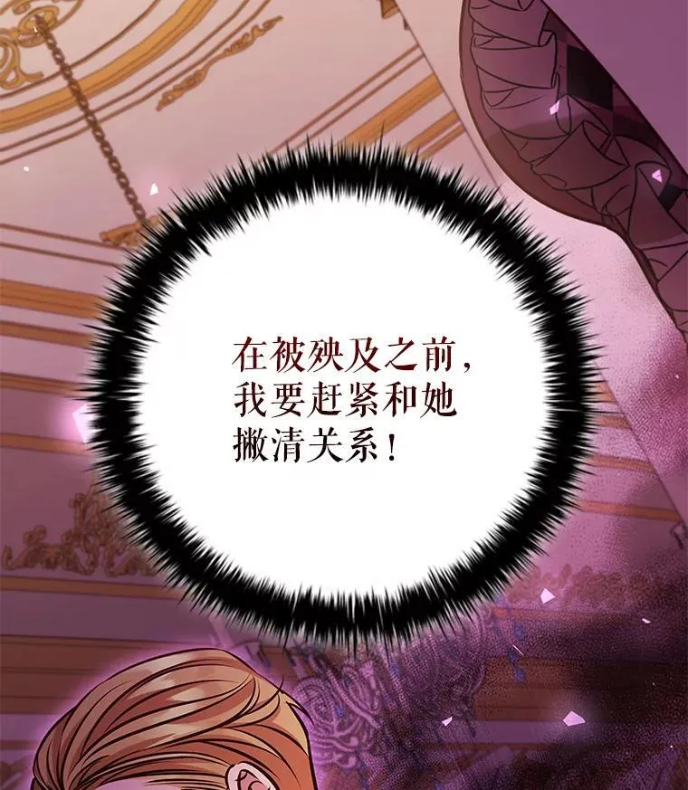 第315页