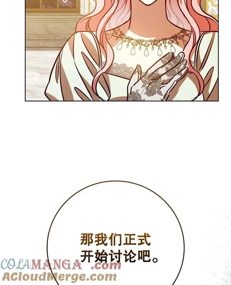 第228页