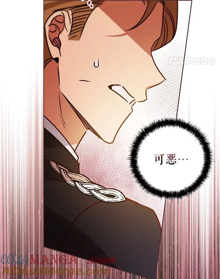第276页