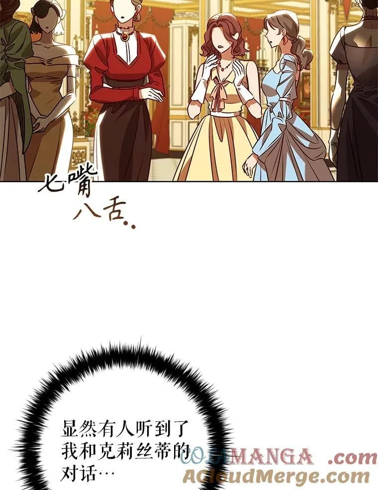 第252页