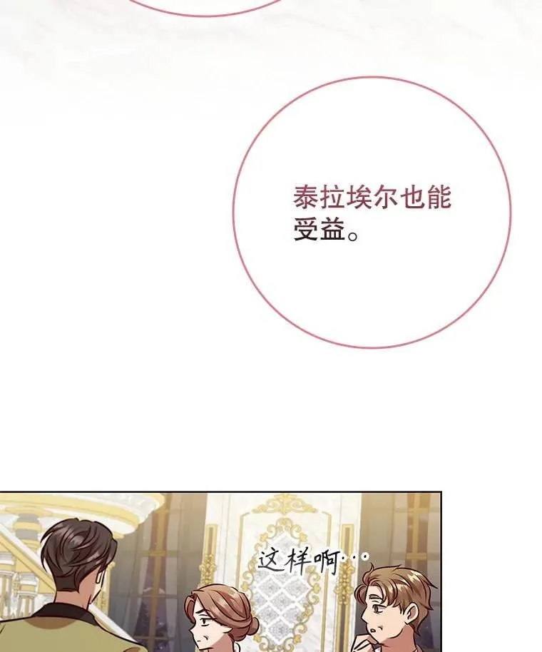第273页