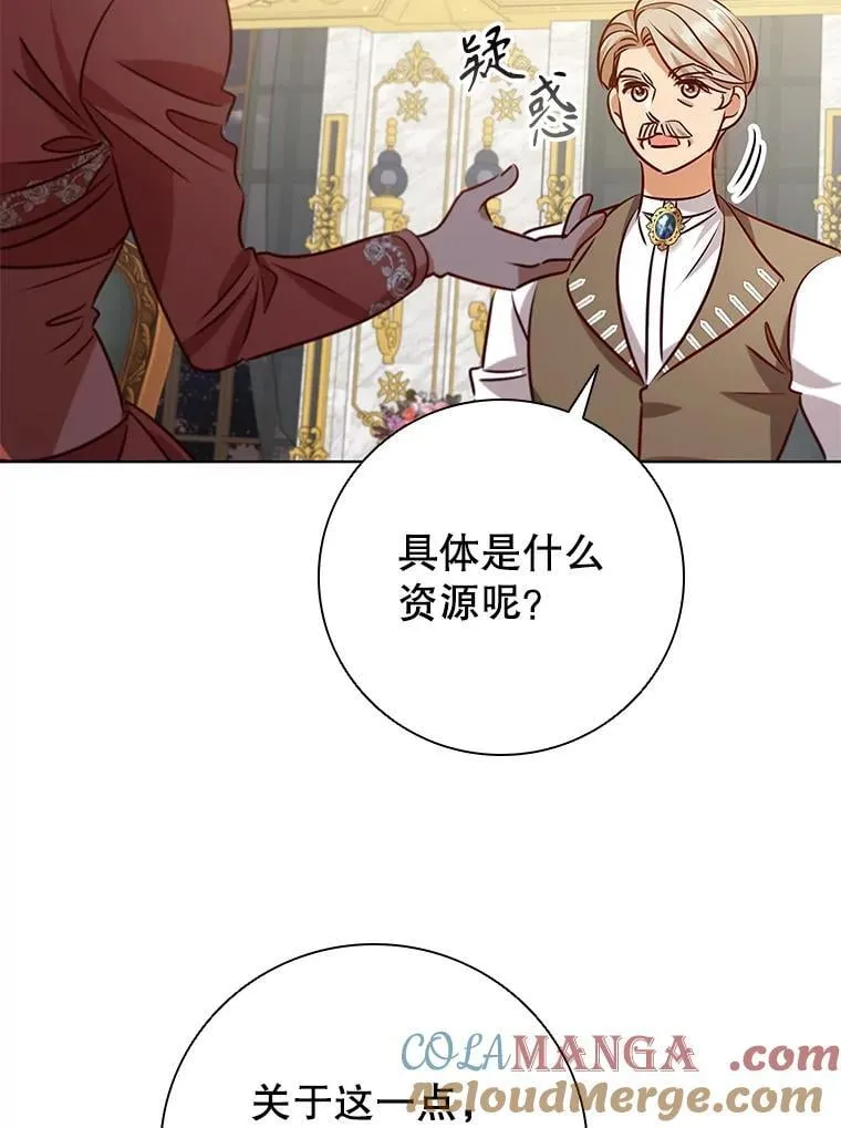 第180页