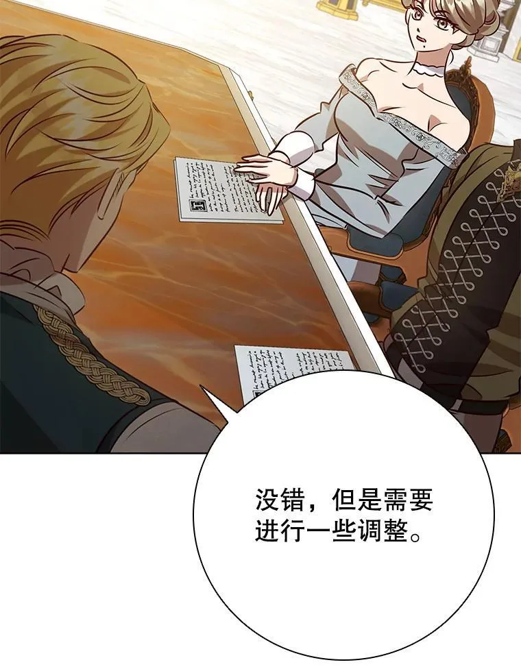 第162页