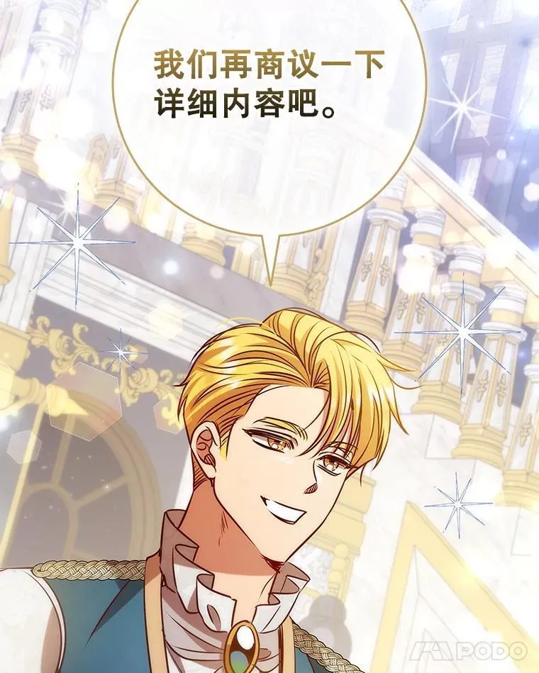 第306页