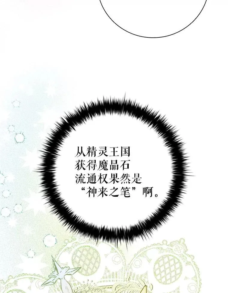 第249页
