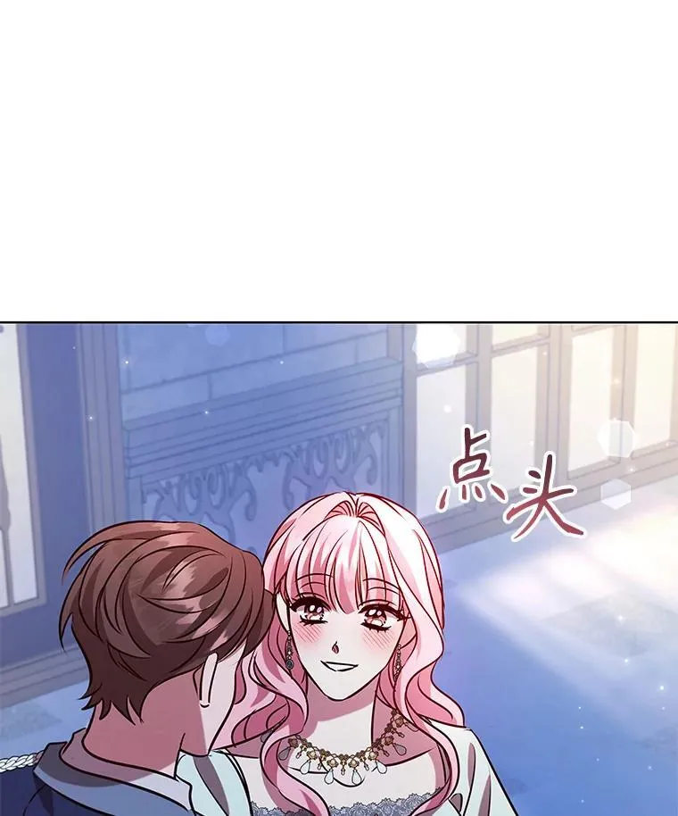 第255页