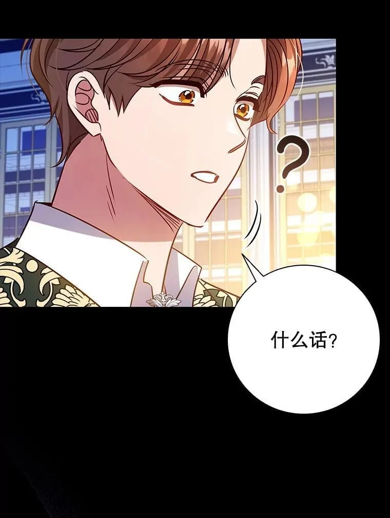 第303页