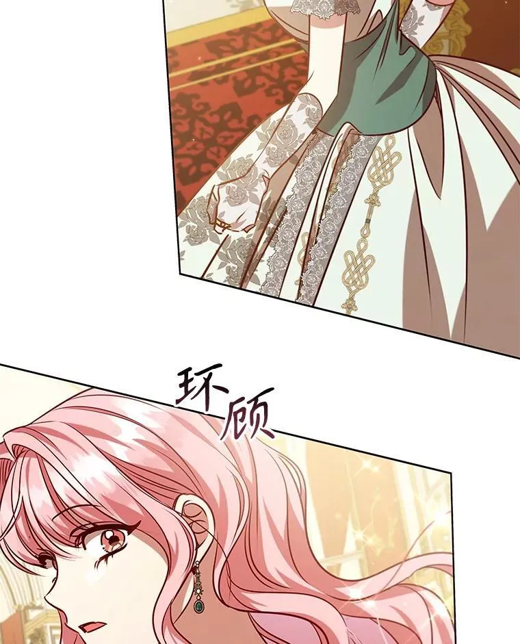 第198页
