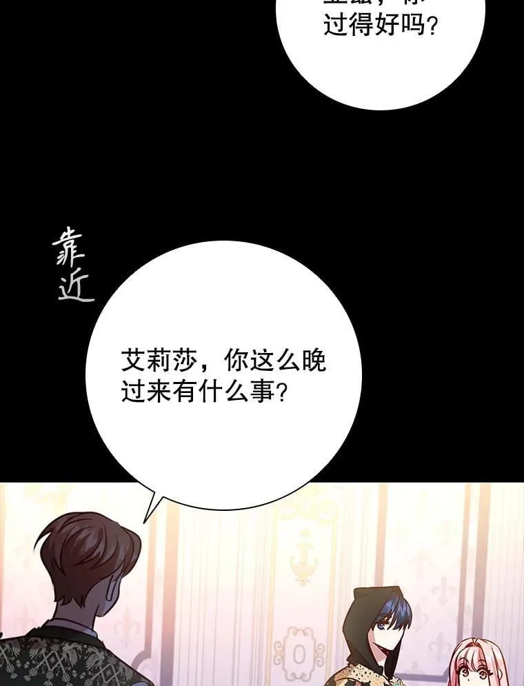 第282页
