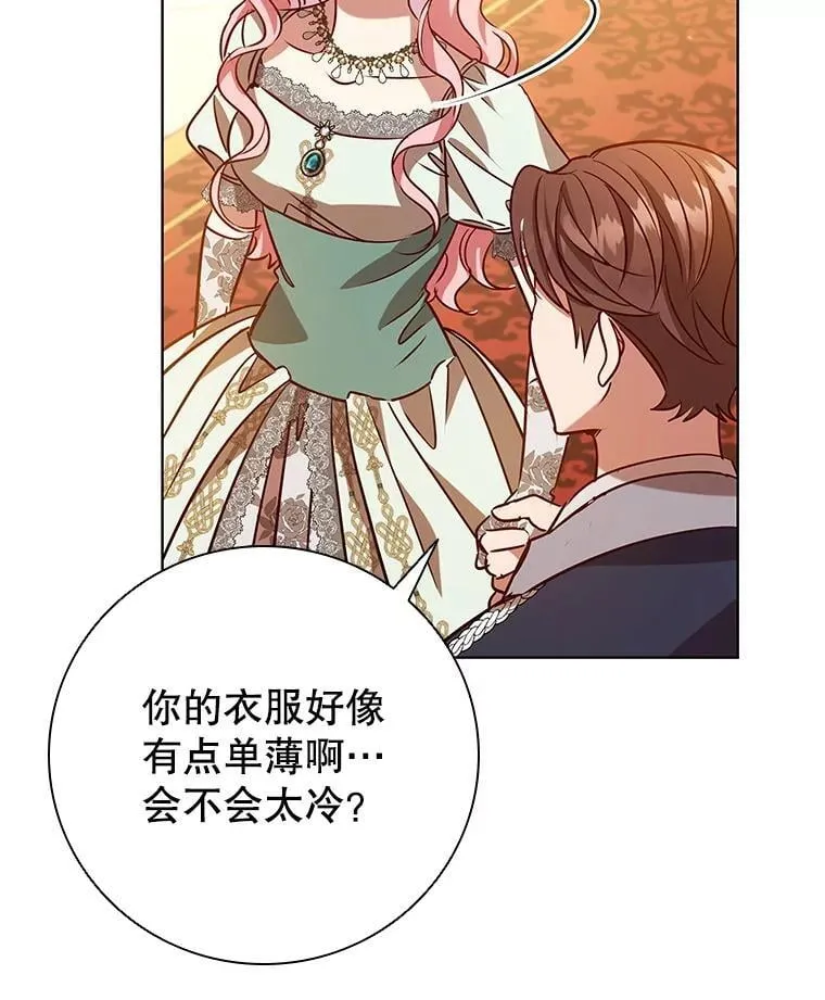 第234页