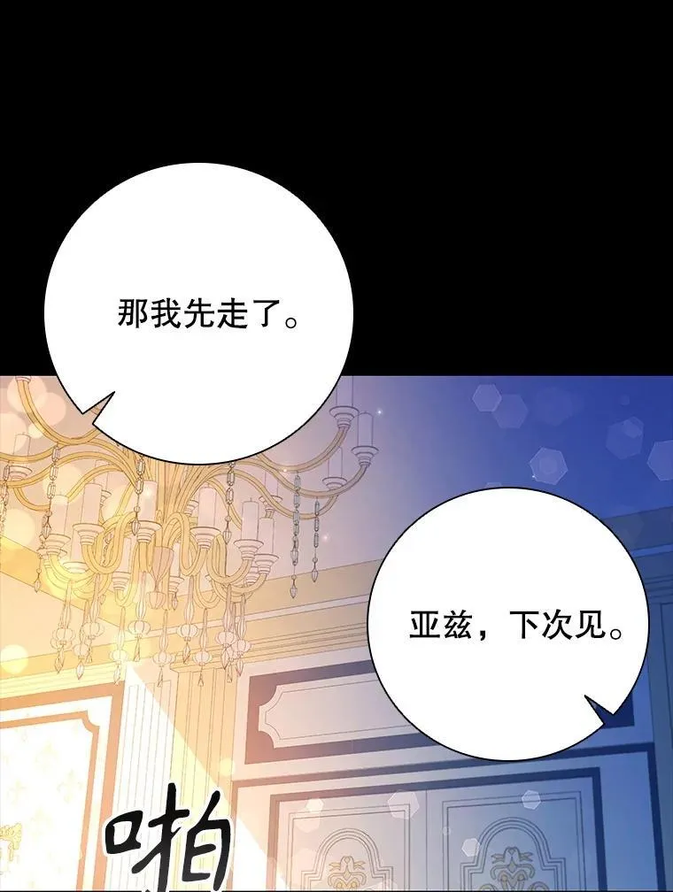 第291页