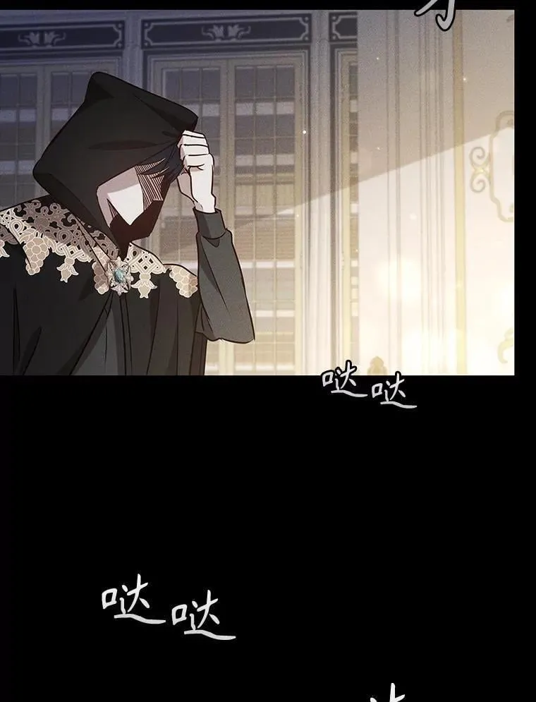 第267页