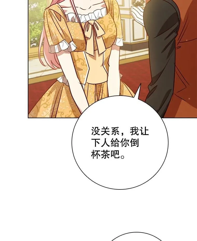 第309页