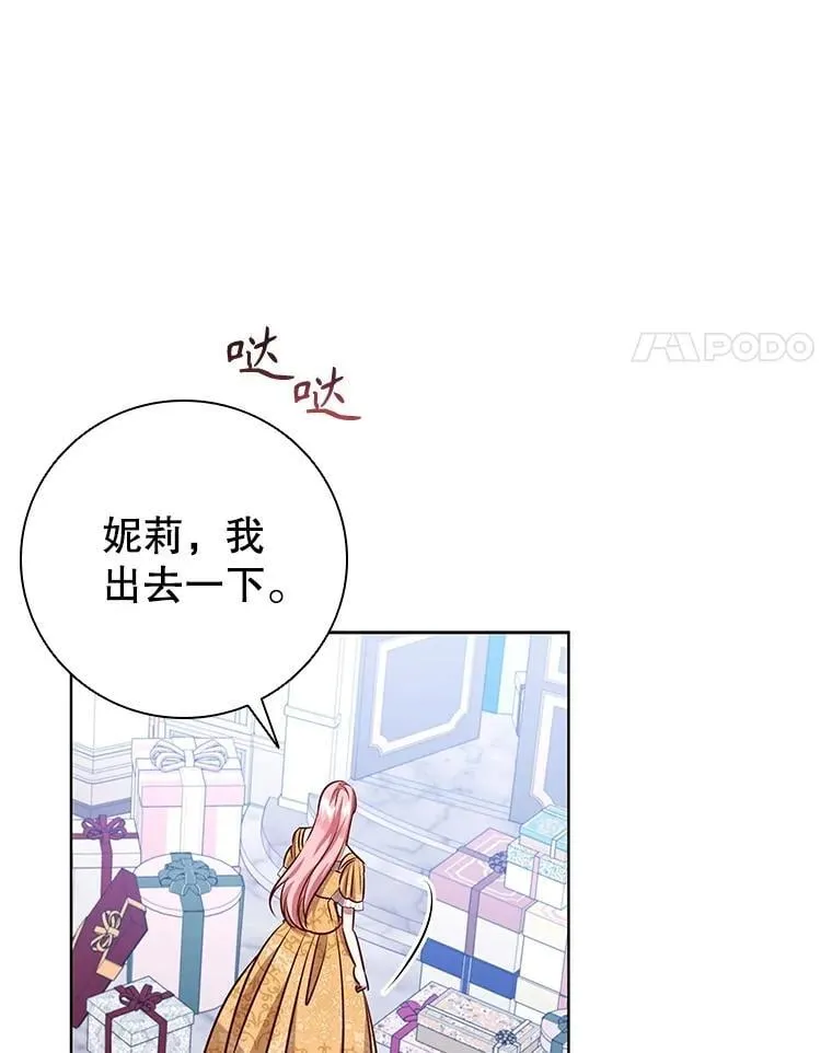 第285页