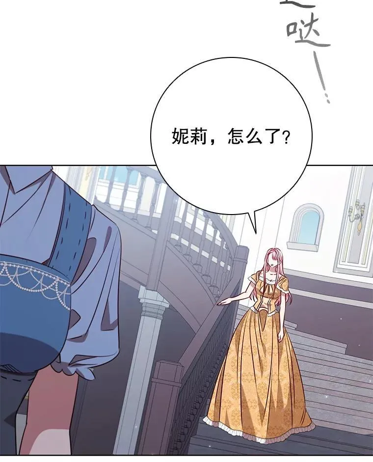 第237页