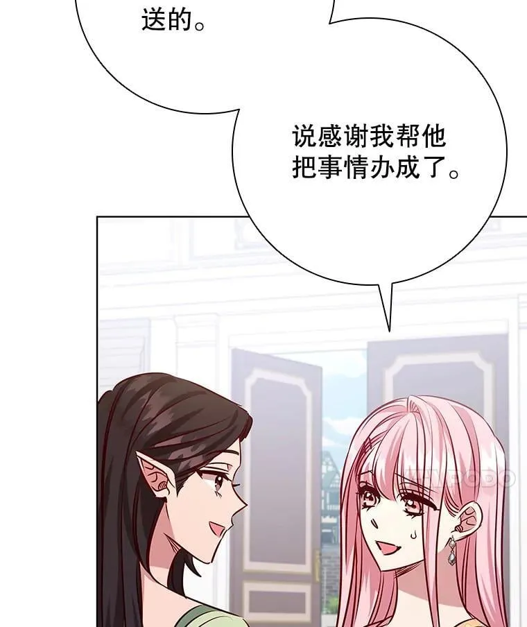 第273页
