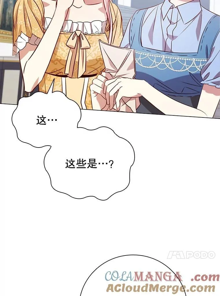第252页