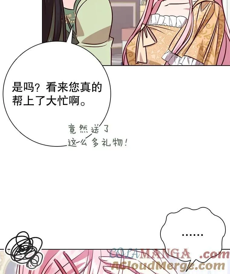 第276页