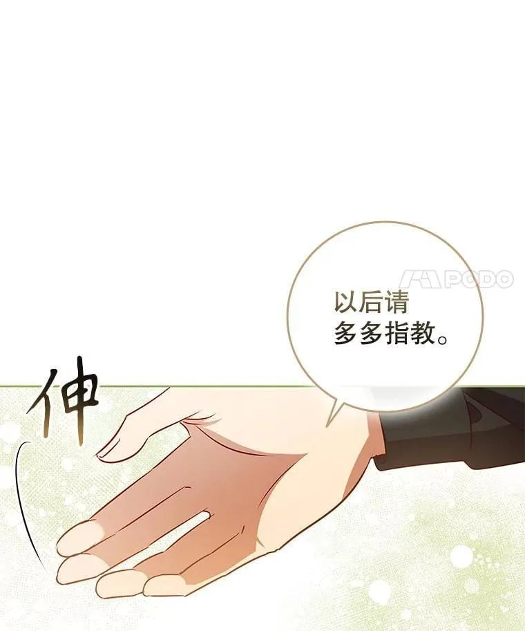 第222页