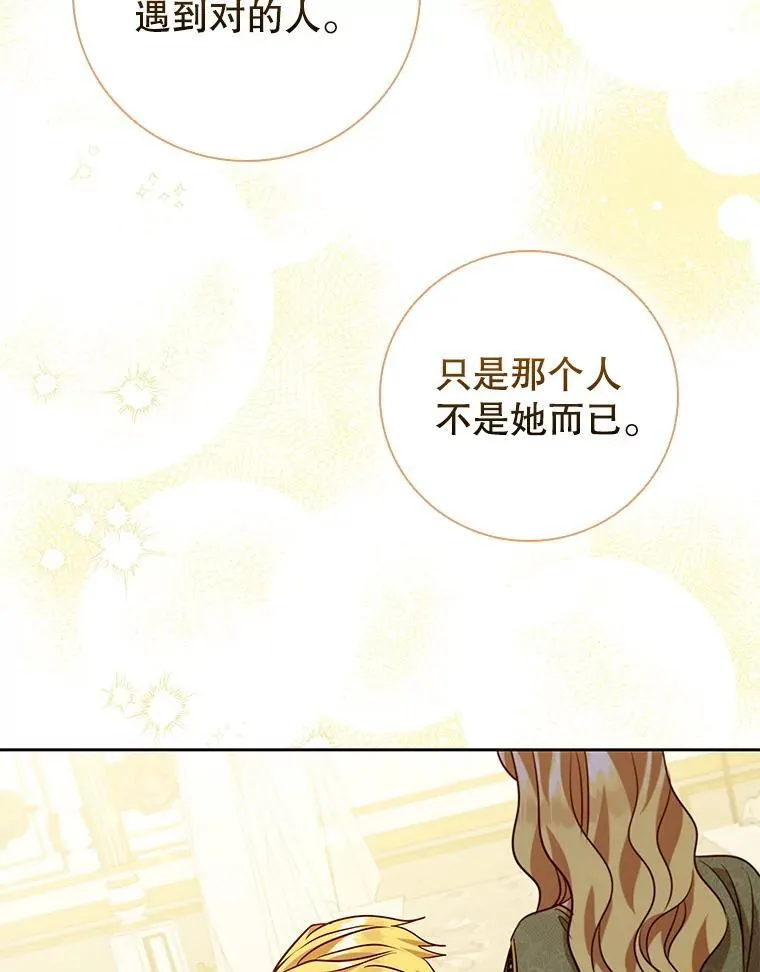 第315页