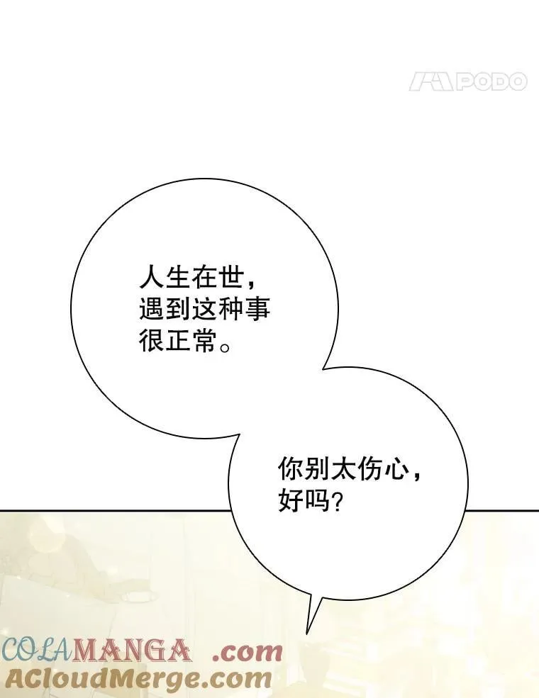 第264页