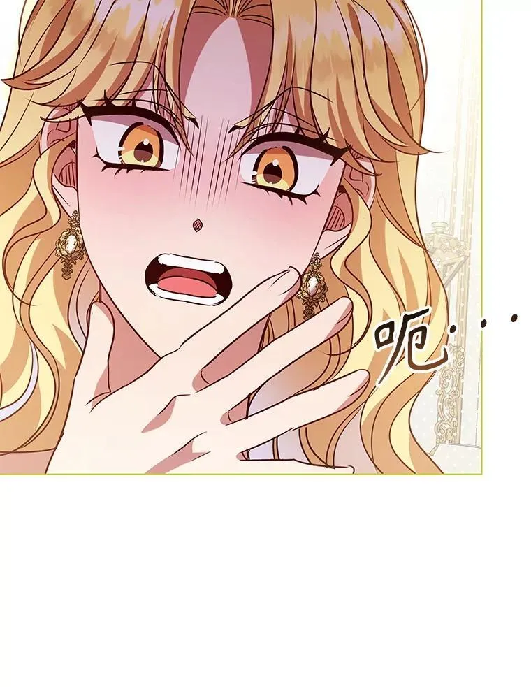 第258页