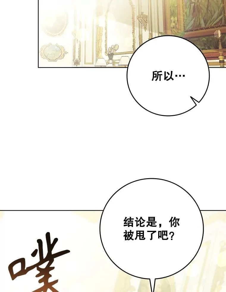 第246页