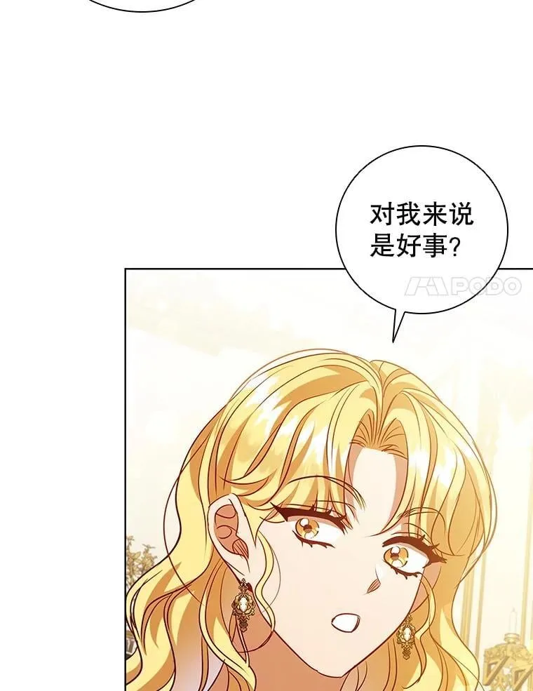 第273页