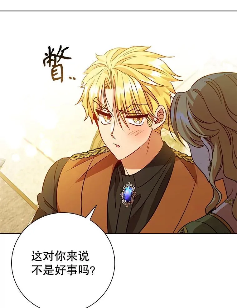 第270页