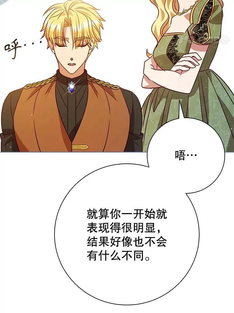 第303页